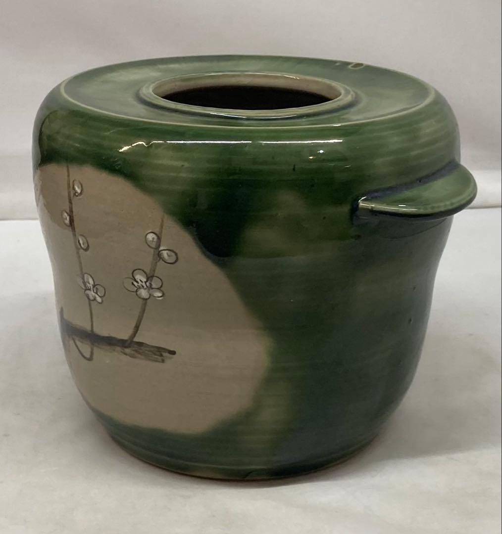 B469b 織部「酒器」「酒燗器」セット　金野光賀作　共箱　有神窯　尾道