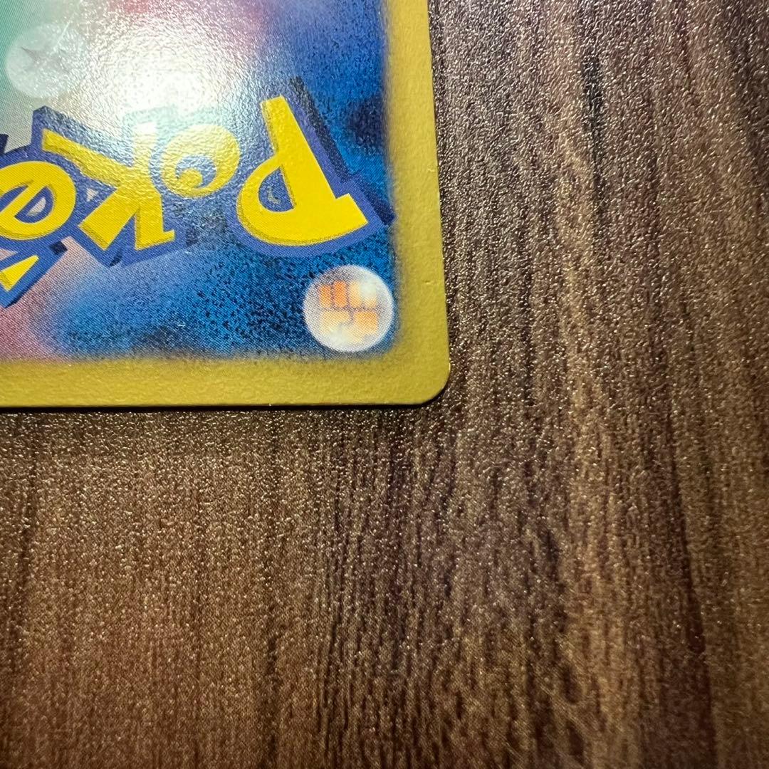 ポケモンBW メロエッタEX SR シャイニーコレクション