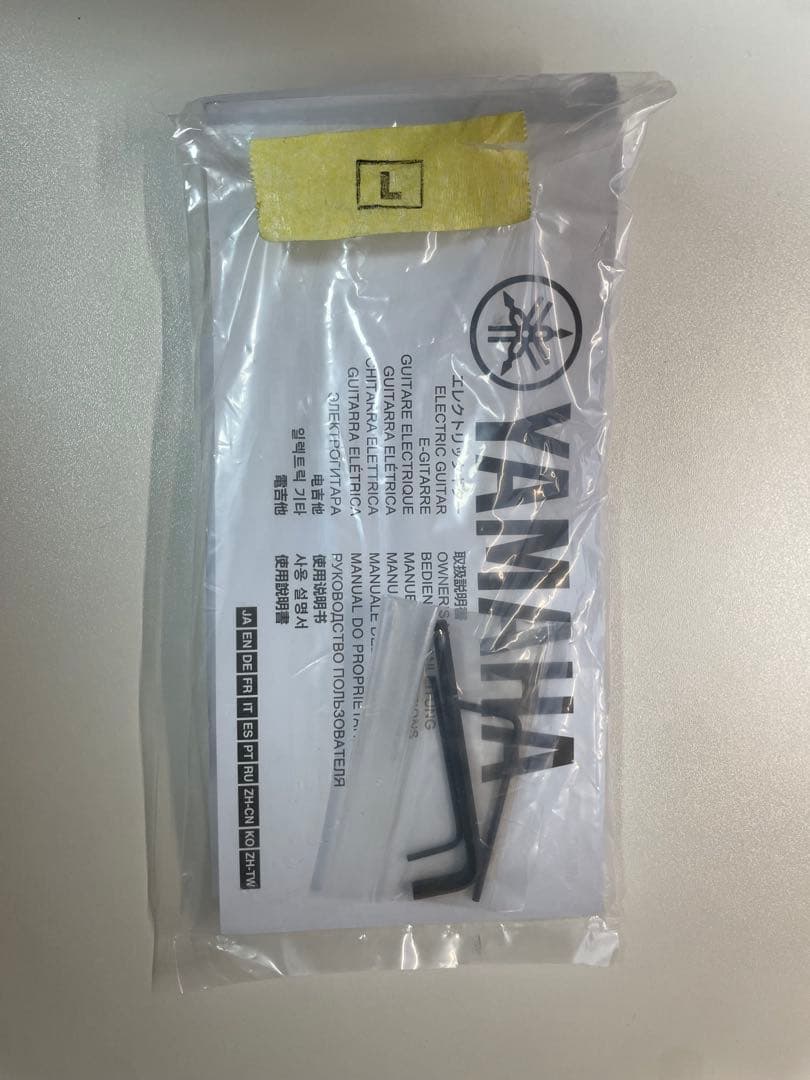 Yamaha PACIFICA 112Vイエローナチュラルサテン