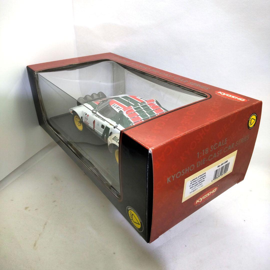 京商1/18 ランチア ストラトス HF ラリー1977 #1 ライト点灯仕様