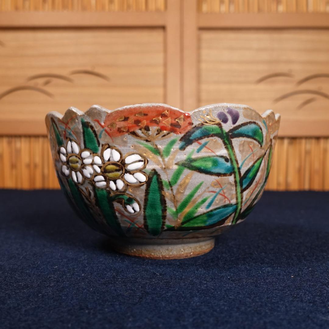 尾形乾山写 京焼名工 馬場京泉 色絵金彩 向付 5客