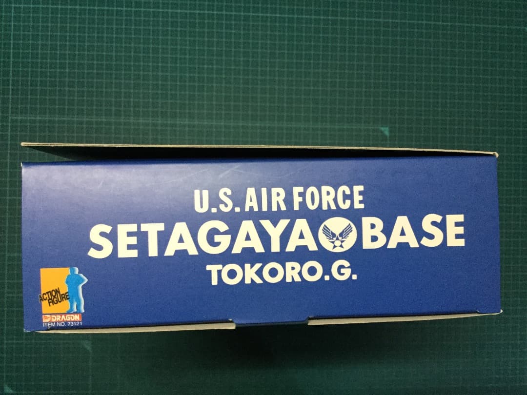 トイザらス限定所さんのフィギュア『所ジョージ世田谷ベース』