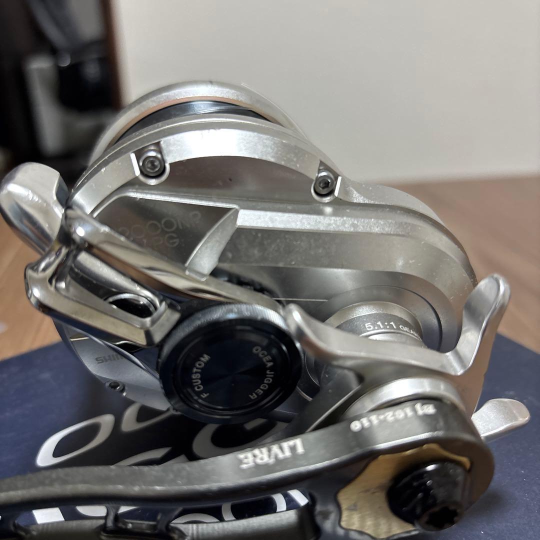 Daiwa PE2 300 ベイトリール
