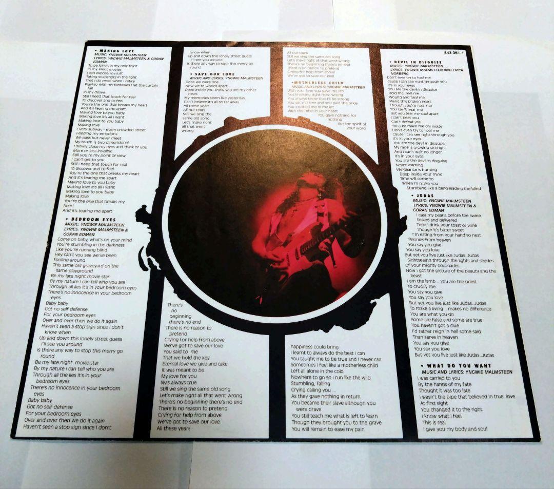 レア盤 美品 Yngwie イングヴェイ ECLIPSE レコード アナログ