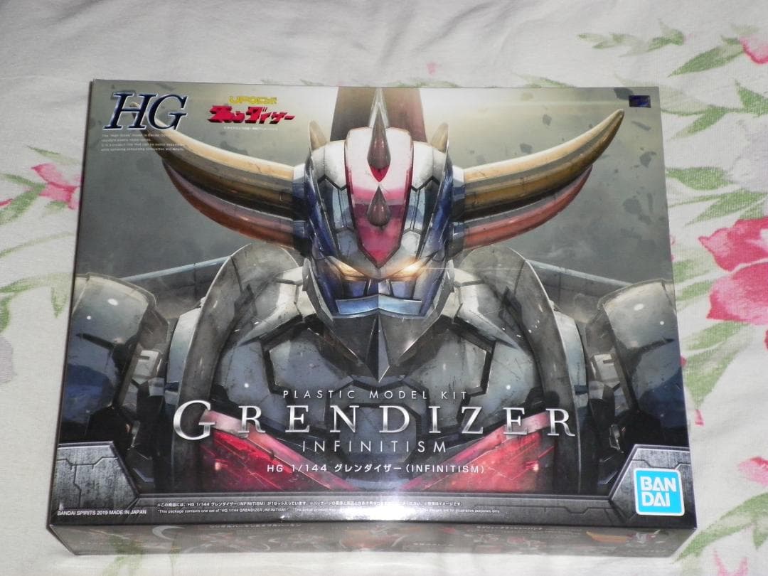 HG グレンダイザー(INFINITISM) 未組立 バンダイ プラモデル
