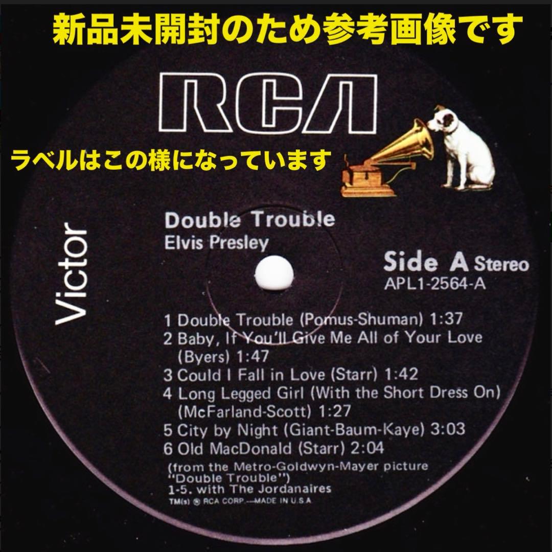 激レア!新品未開封! 1977年発売 US盤 エルビスプレスリー 日本未発売!