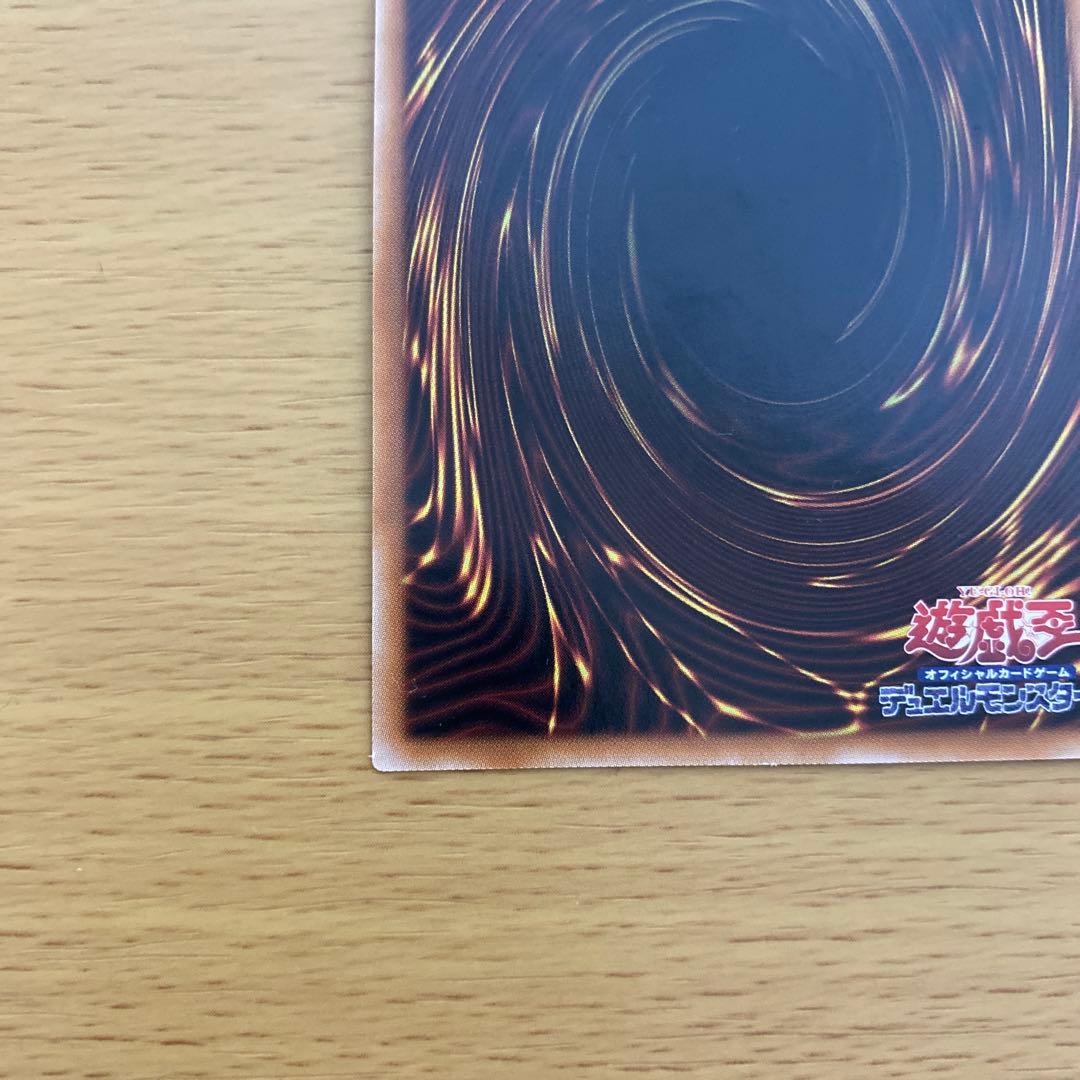 遊戯王 赫の聖女カルテシア 25thシークレットレア　CF01-JPS04