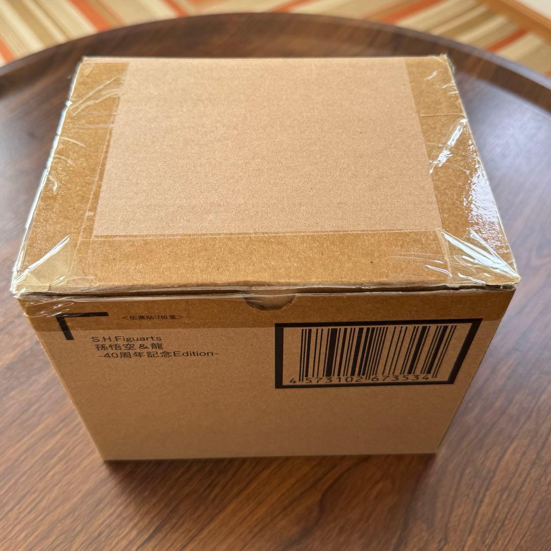S.H.Figuarts 孫悟空 & 龍40周年記念Edition