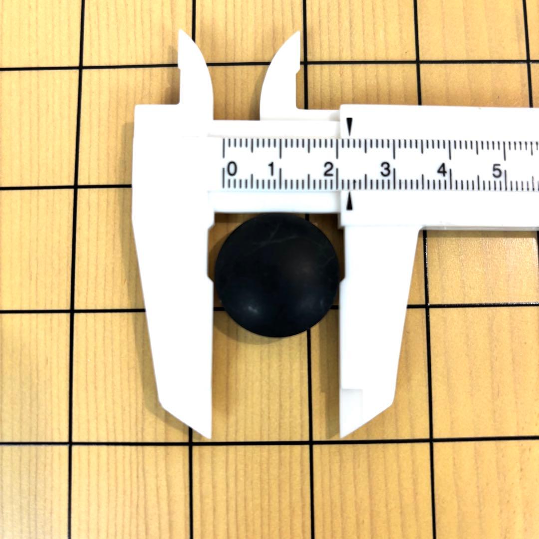 【美品】新榧　天地柾　碁盤蛤碁石号　碁笥セット 高級品　桐箱　碁盤へそ