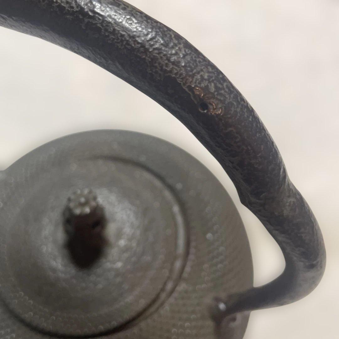 南部鉄器　岩鋳鉄瓶　袋つる　銘入り　鉄瓶