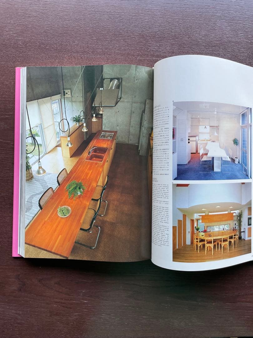 インテリアブックⅡ