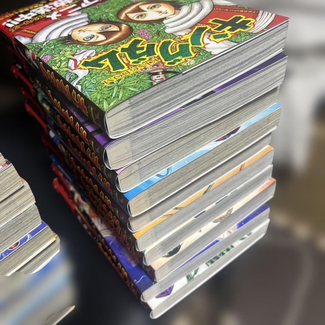 キングダム全巻75冊
