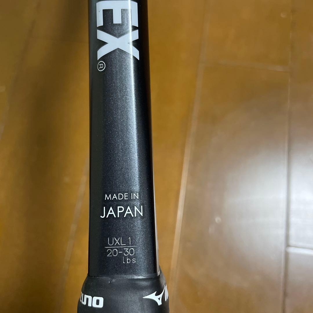 こっぴ　YONEX テニスラケット 軟式　ジオブレイク50vs