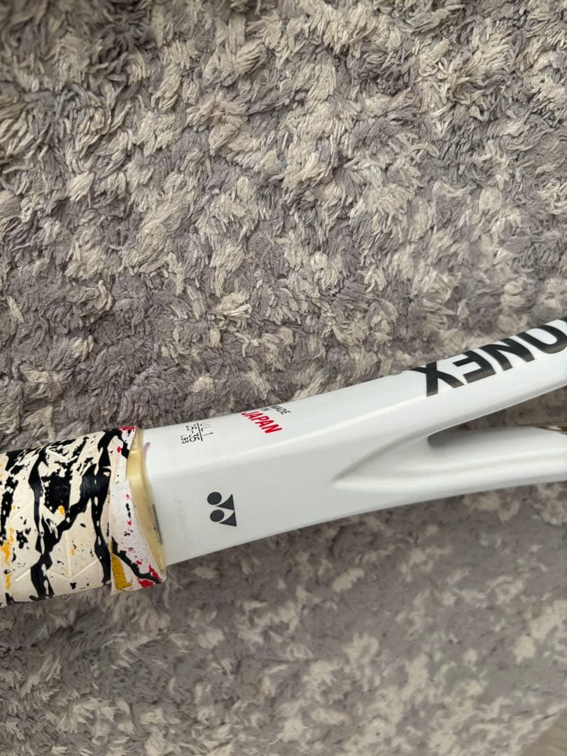 ラケット(軟式用) YONEX GEOBREAK 70VS