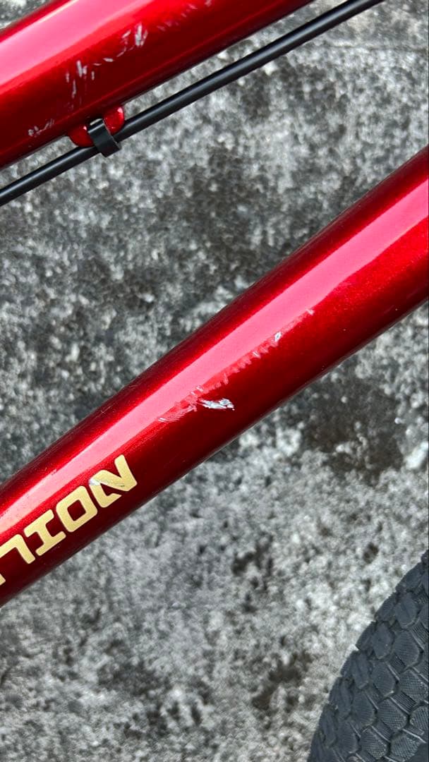 Extension Jarvis 24inc ストリートトライアル