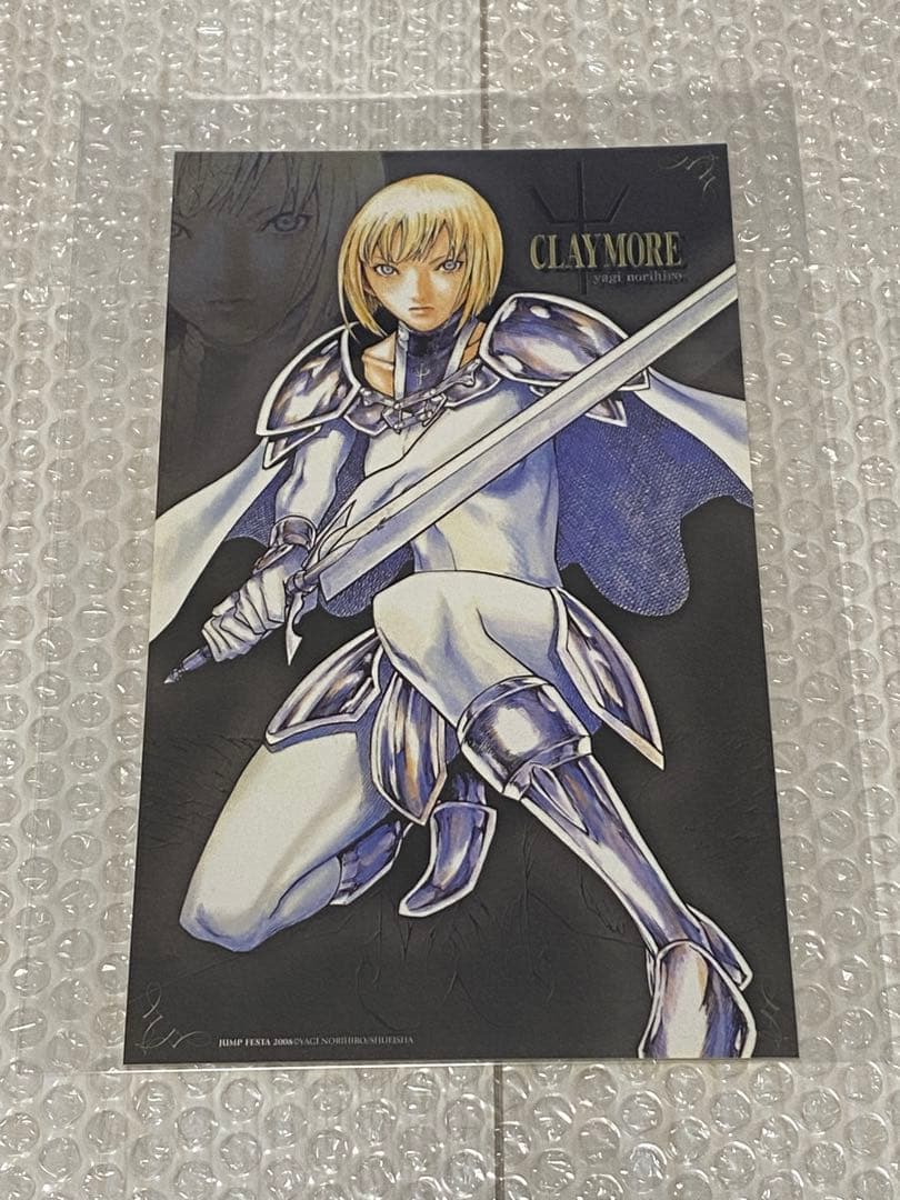 【31日削除】クレイモア グッズコレクション 【当時物】