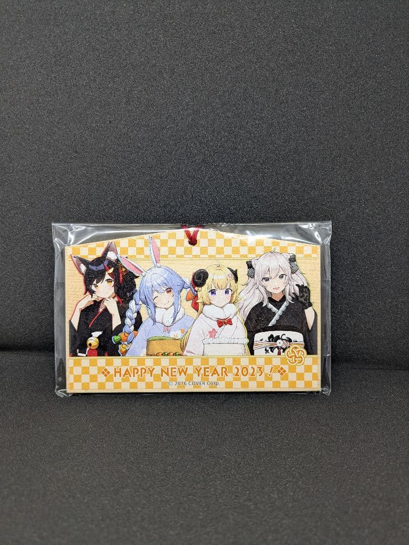ホロライブおせち2023 陸 グッズセット