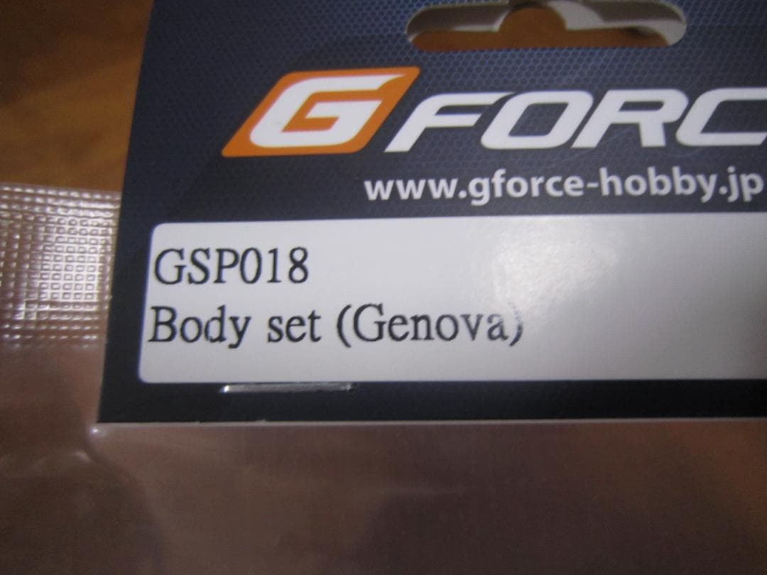 ヴォル1/10 新品 G-FORCE ジェノバ 47410円 送料別の品