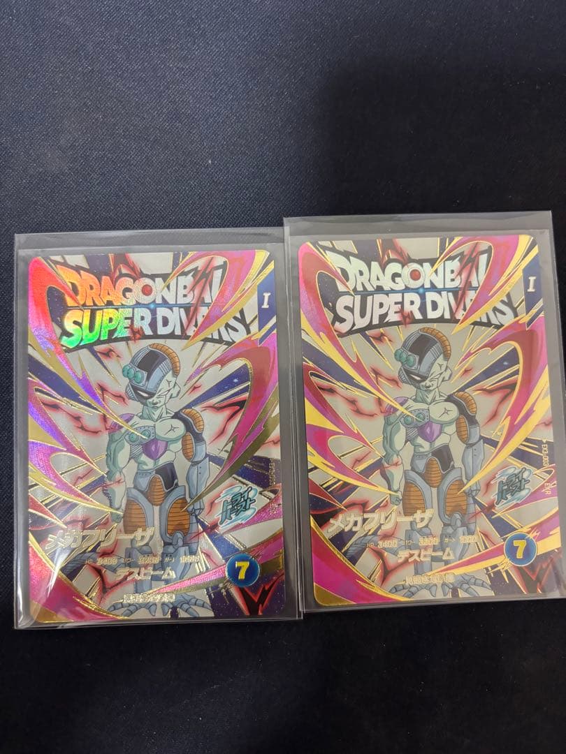 【セット割価格】ドラゴンボール　EX4-002など、23枚セット