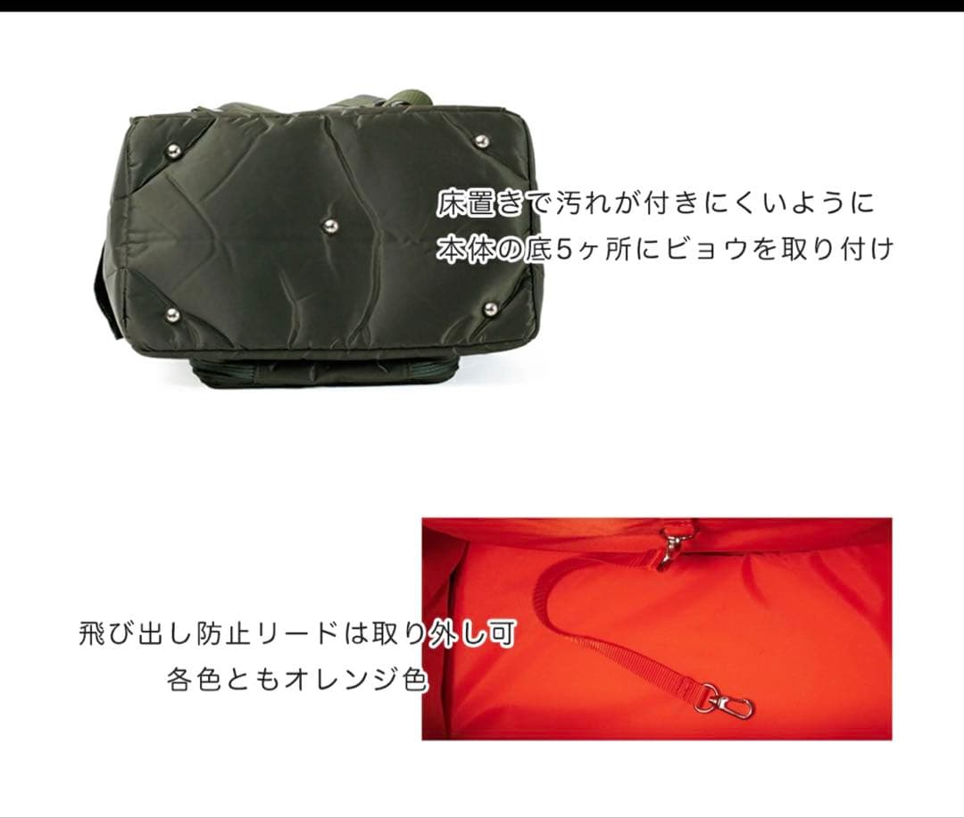 Toto&Pal （トトバル）犬猫用キャリーリュック　トートバッグ オリーブ