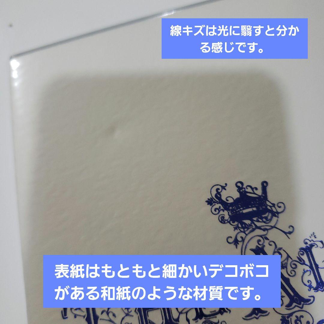 THE ALFEE IN MUSICFAIR　 DVD