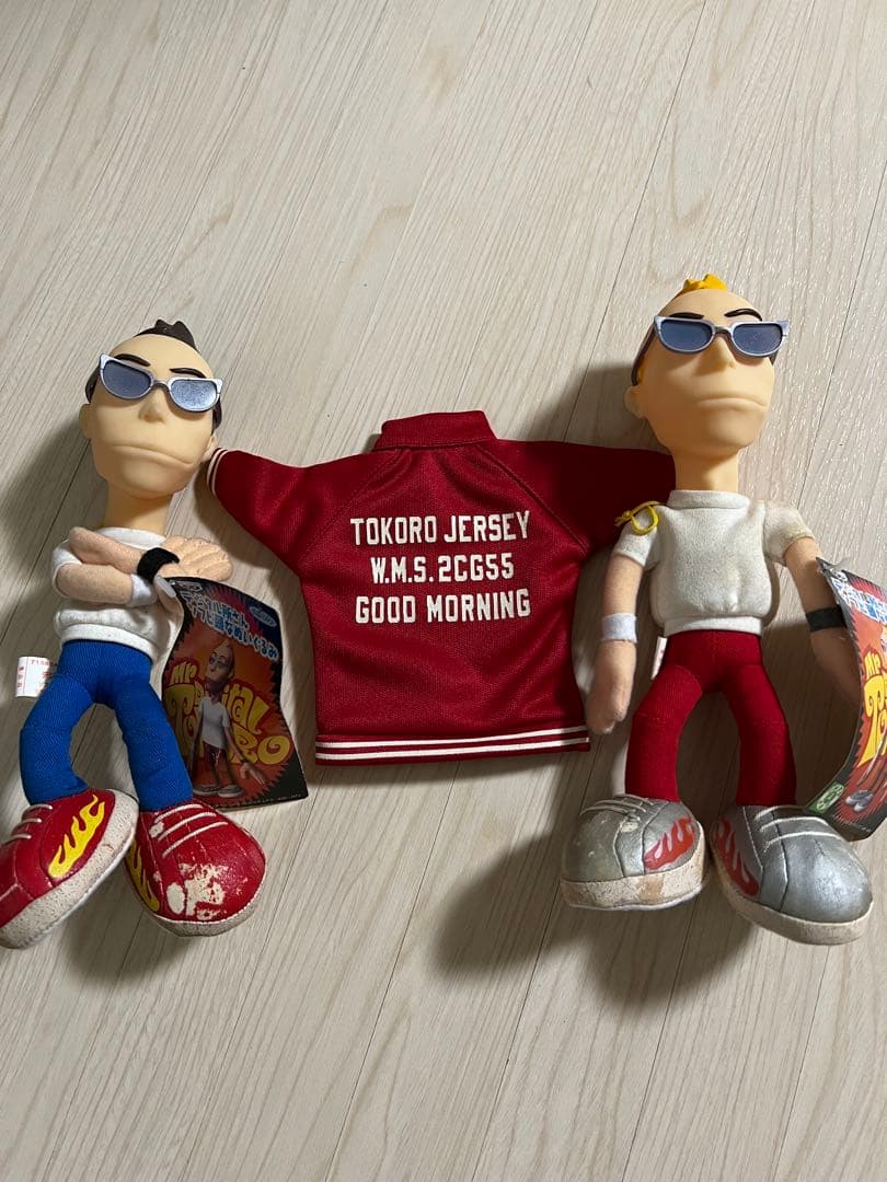 所ジョージ デジタル所さん ソフビ ぬいぐるみ 激レア ジャージ