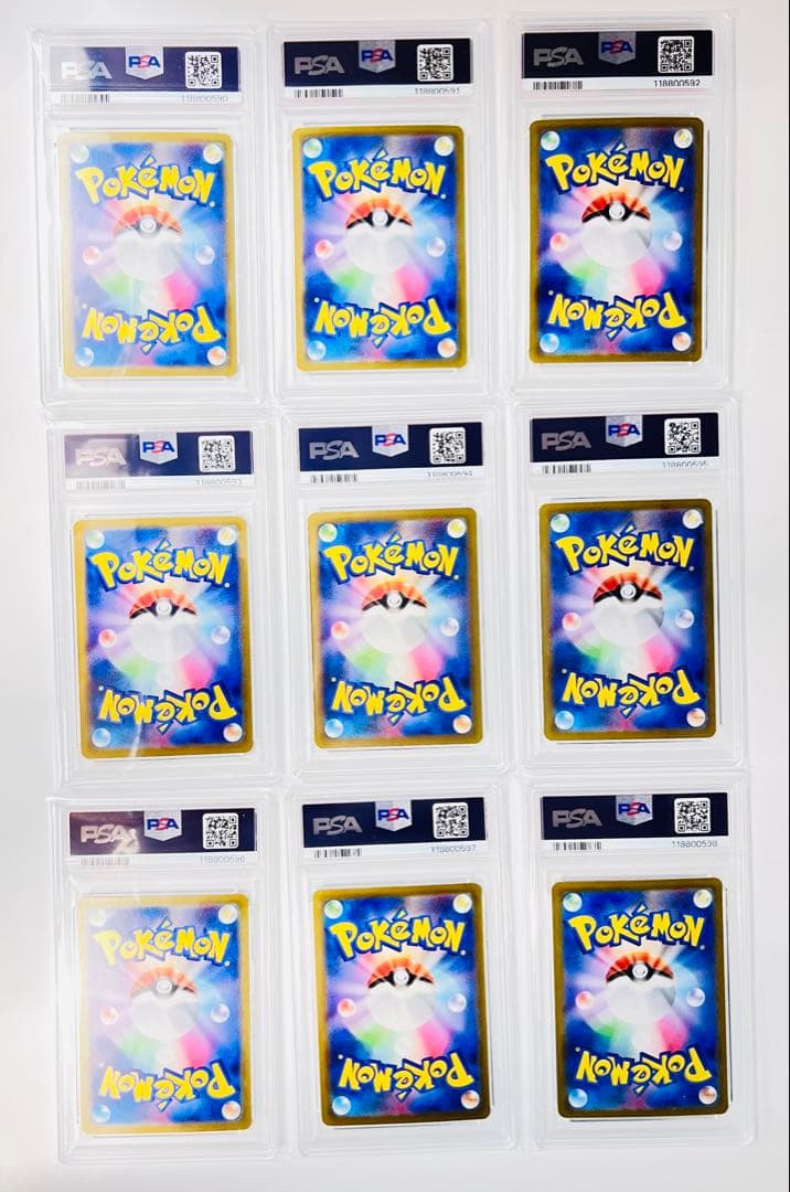【PSA10 9連番】classic 御三家進化ライン　ポケモンカード