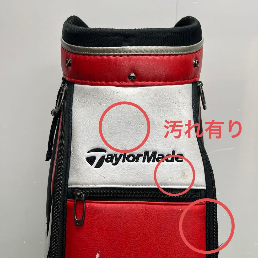 テーラーメイド　ゴルフバッグ　中古品　ゴルフ　TaylorMade 9インチ