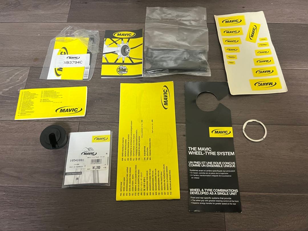 Mavic Ksyrium 125 マビックキシリウム