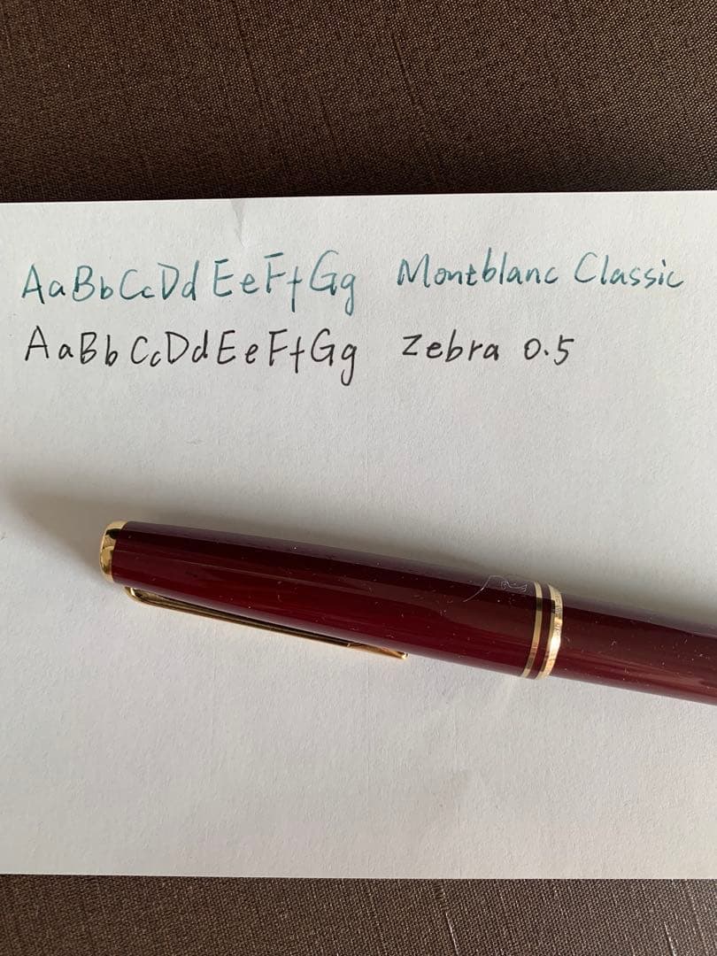 モンブラン クラシック（Classic） 万年筆 14Kペン先