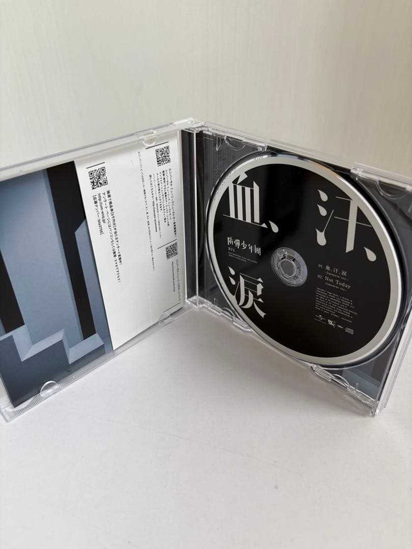 BTS Lights / Boy With Luv CD 6枚セット