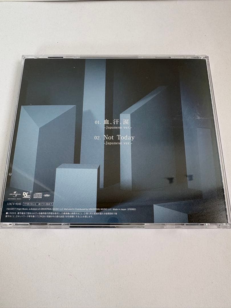 BTS Lights / Boy With Luv CD 6枚セット