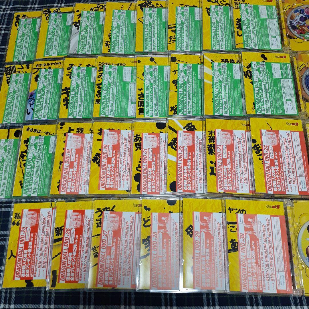 ドラゴンボール 初代 Z GT THE MOVIES 劇場版 DVD 全巻セット
