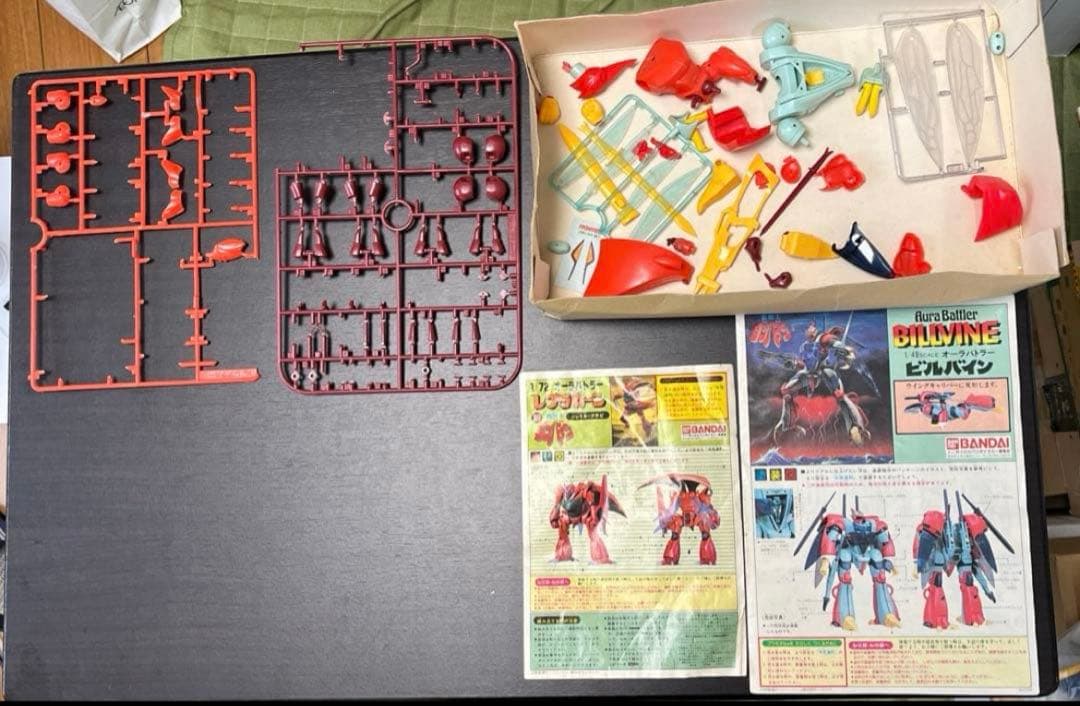 Z*M様 ガンプラなど　ジャンクまとめ売り