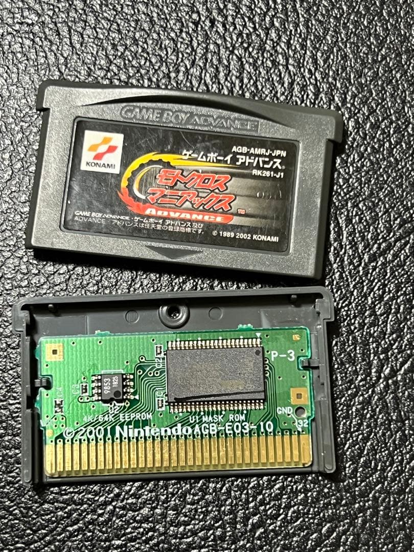 フラッシュメモリ版　ゲームボーイアドバンス　モトクロスマニアックス