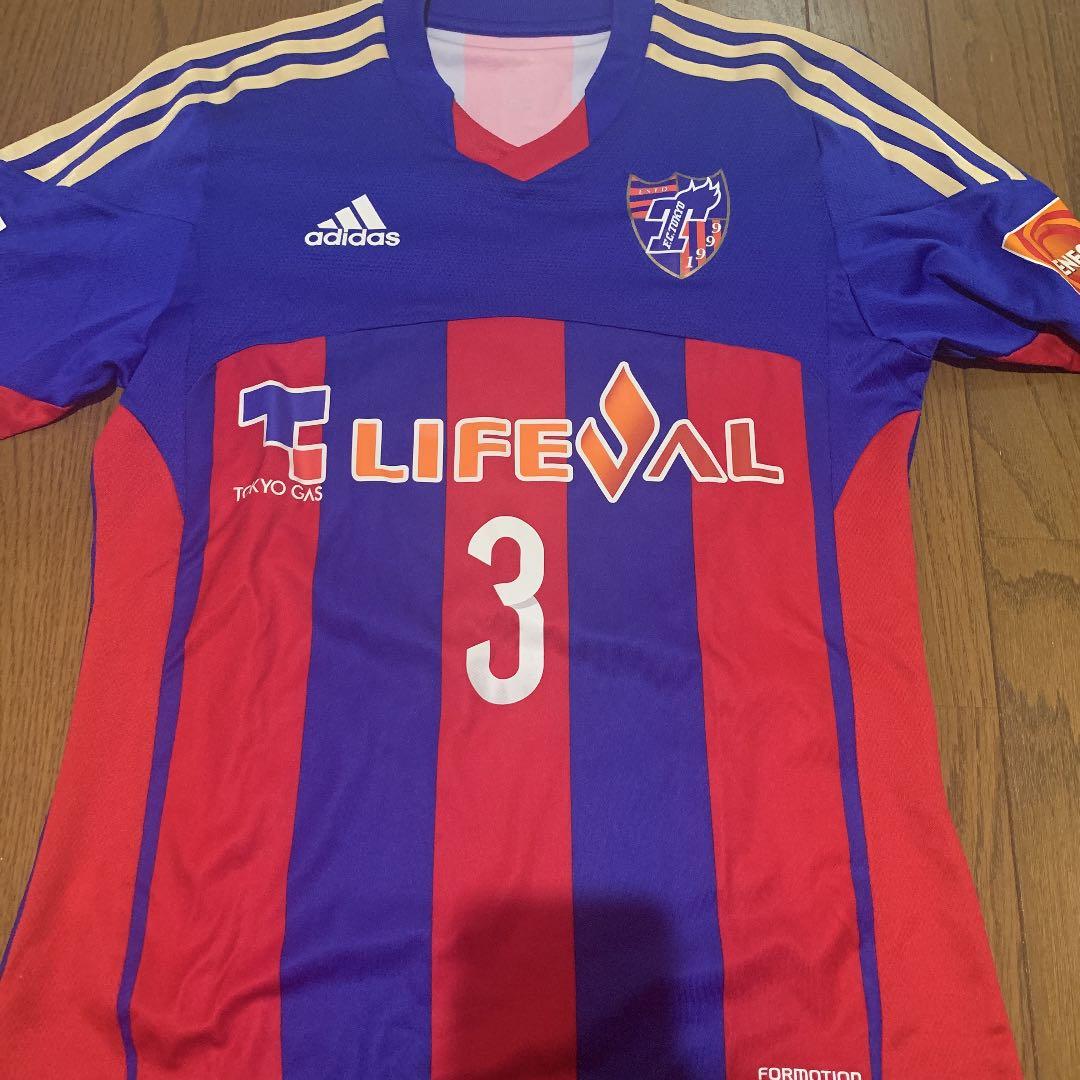 森重真人選手　いろいろグッズ