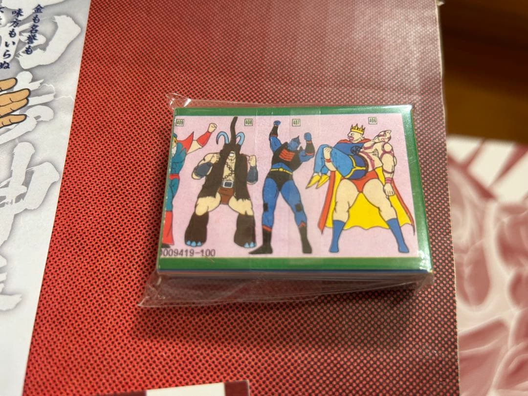 キン肉マン コンプリートBOX DVD BOX