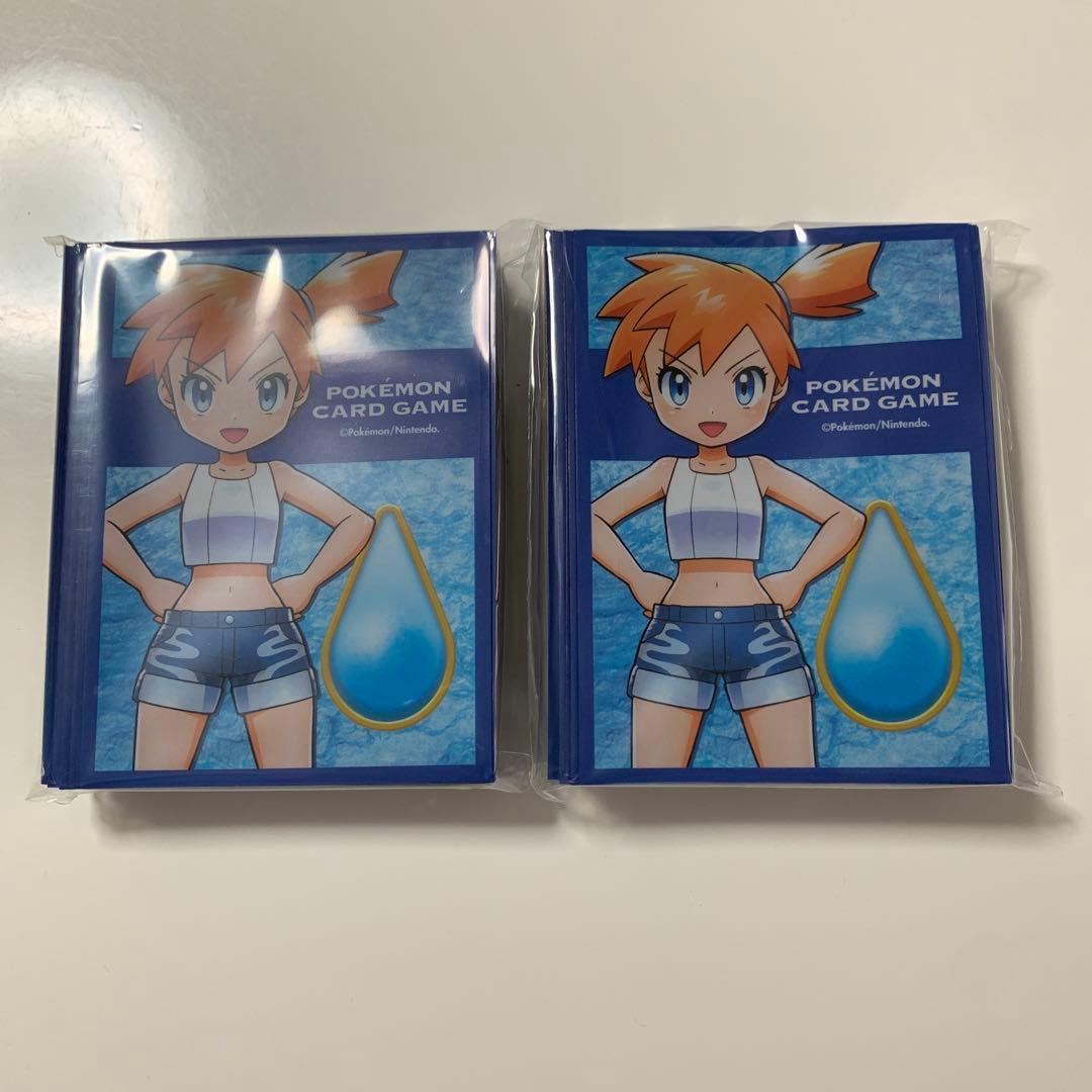 トレーナーバトルデッキ カスミ　セット