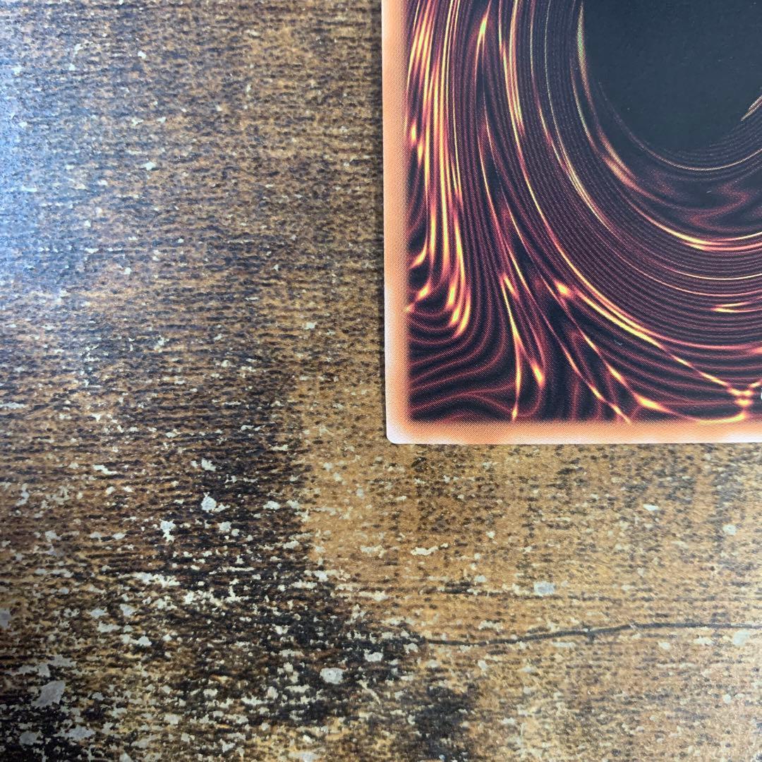 墓穴の指名者 墓坑の指名者 絵違い 25th シークレット　2枚セット