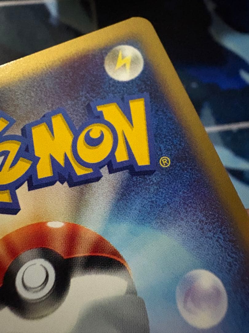 確認用（購入された場合写真送ります）