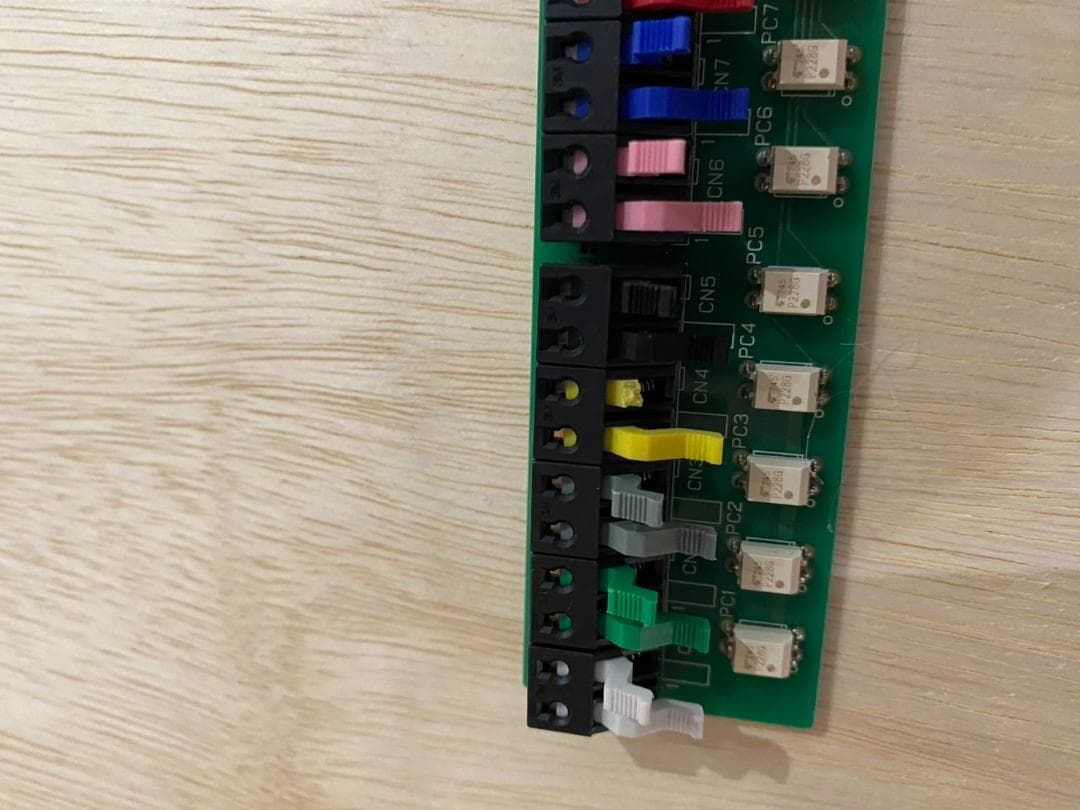 ★卓上パチンコかぐや様は告らせたいフルオート