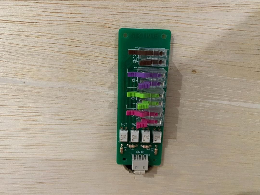 ★卓上パチンコかぐや様は告らせたいフルオート