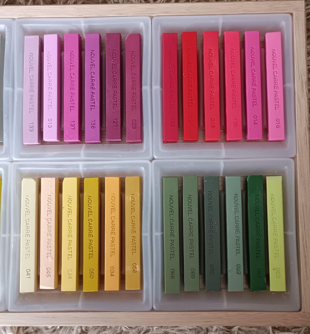 ヌーベルカレー パステル 96色セット NOUVEL CARRE PASTEL