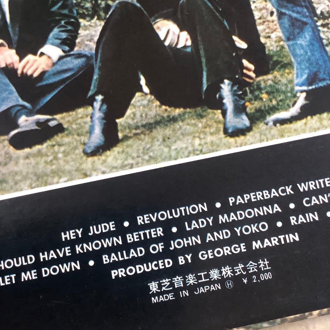 美品! ビートルズ ヘイジュード 1970年 オリジナル 帯付 補充注文票付