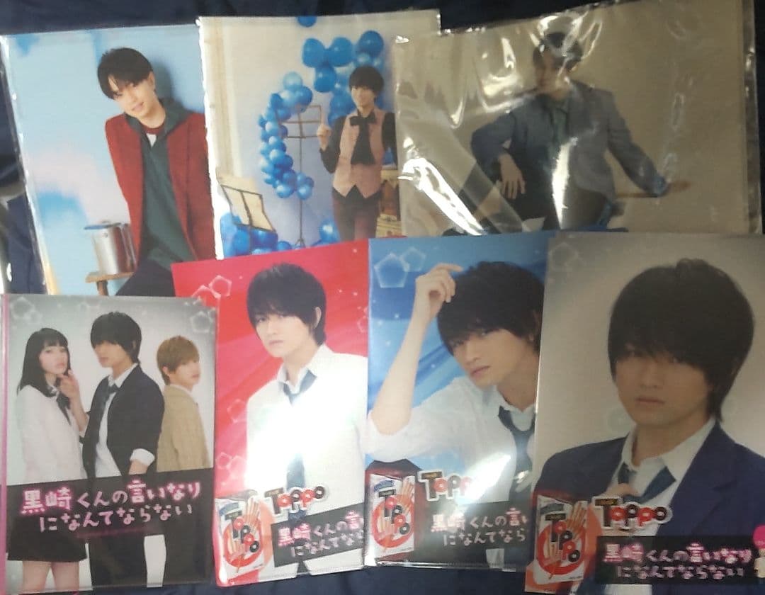 【確認用】SexyZone PAGESグッズ ツアーバッグ+α