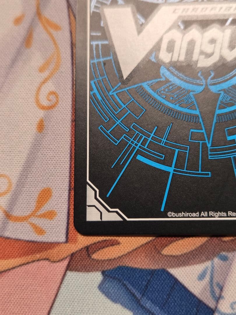 ブラスター・ブレード【SEC】{D-BT05/10thSEC01} 1枚