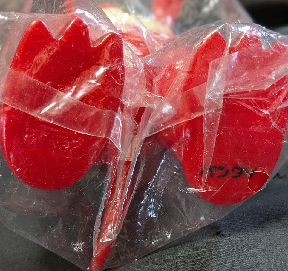 ガラモン「ウルトラQ」登場怪獣（ブルマァク復刻）ソフビフィギュア未開封