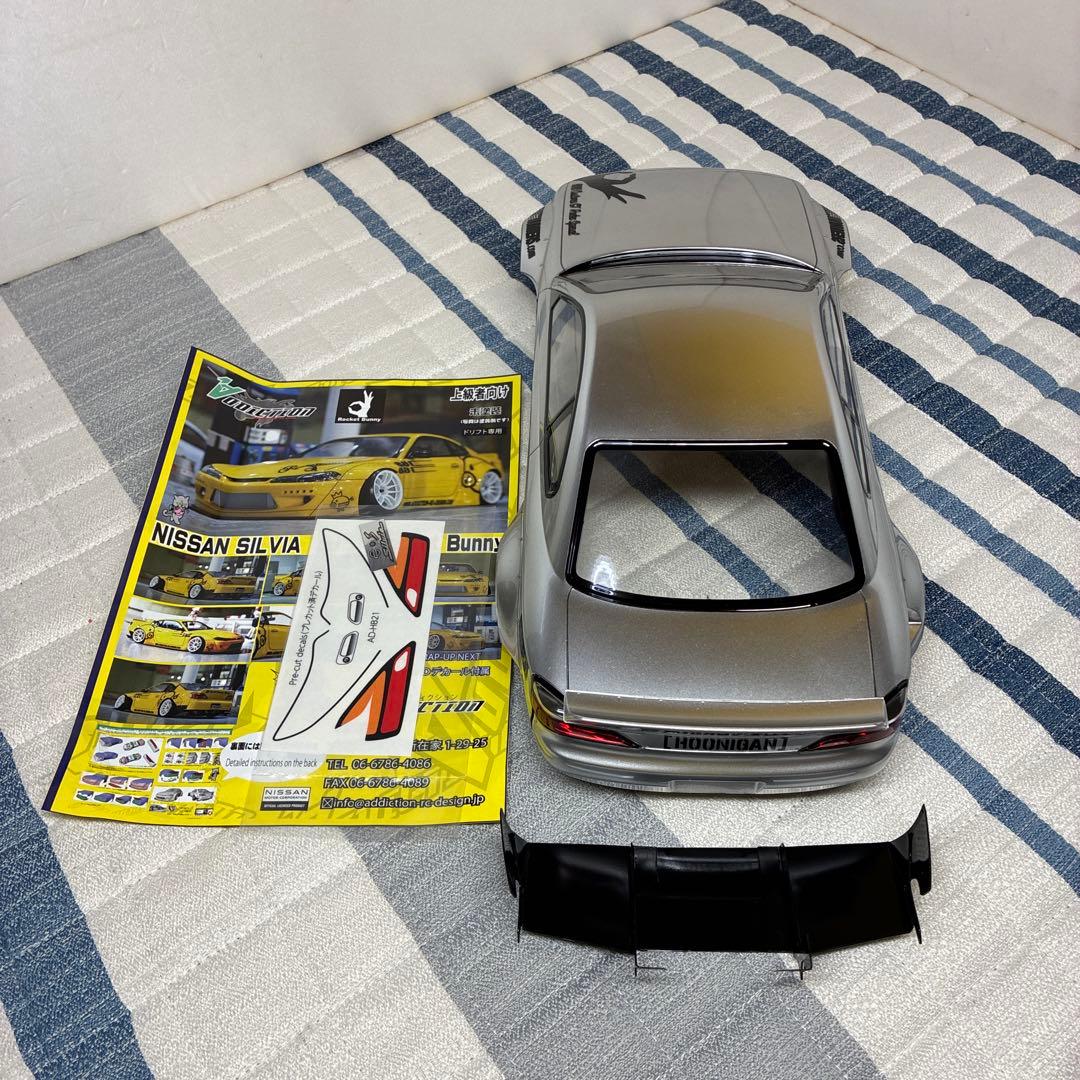 ラジコン・ラジドリ・ロケバニs15シルビア