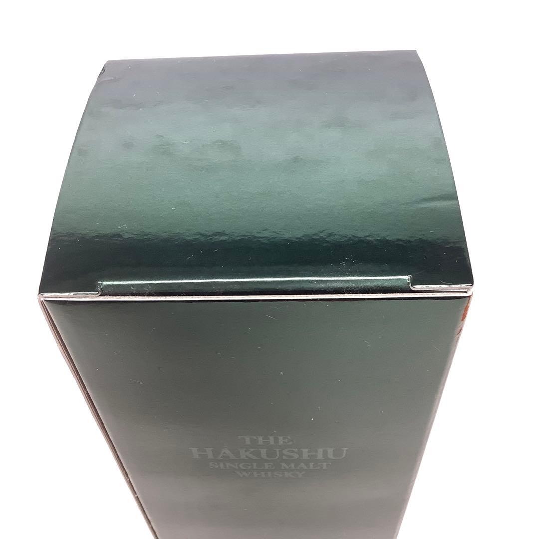 送料無料サントリー白州ウイスキー700ml新品　ギフトにも