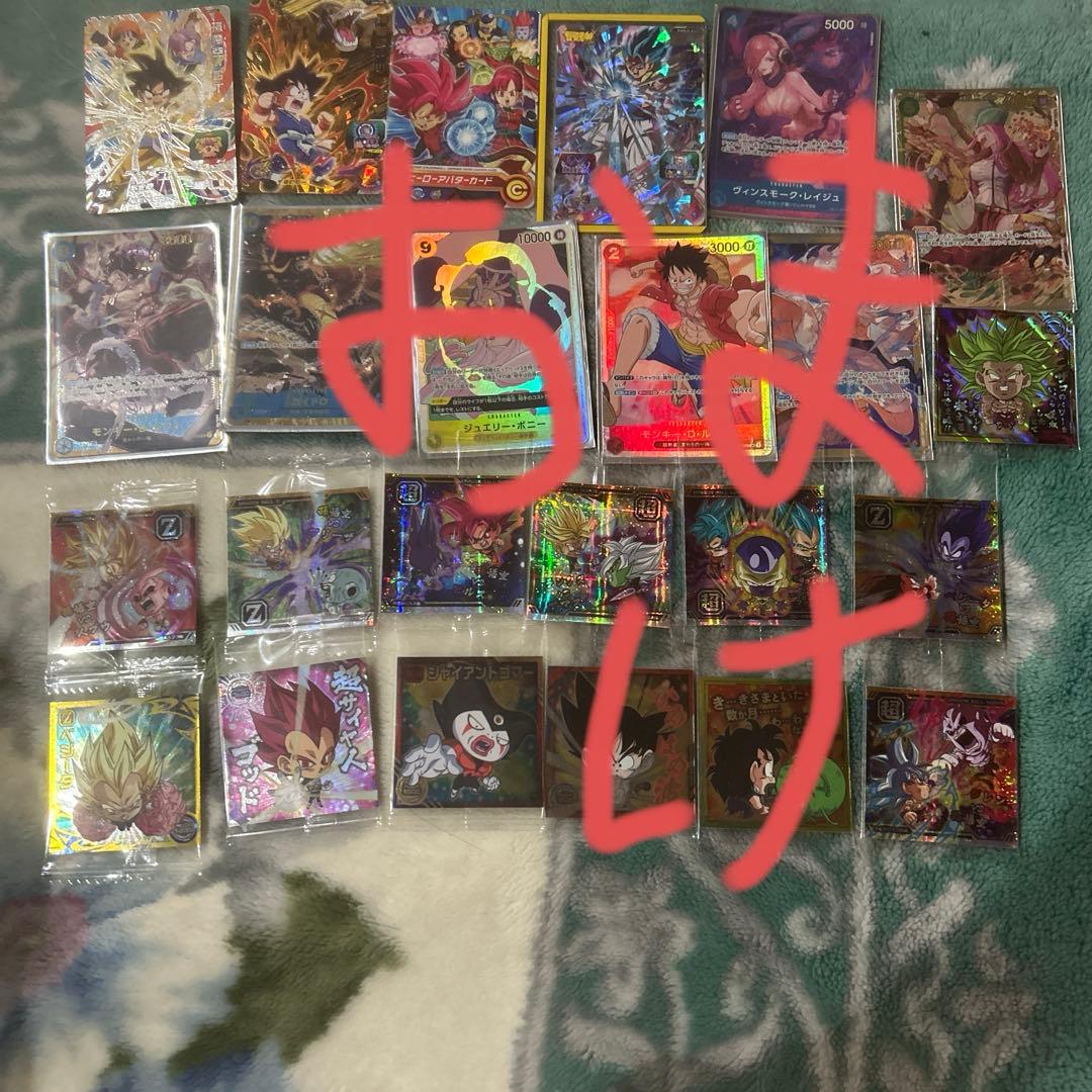 ドラゴンボールヒーローズ引退品まとめ売り、最終値下げです。即購入⭕️